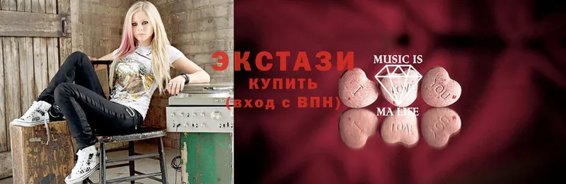 Ecstasy 280мг  Великие Луки 